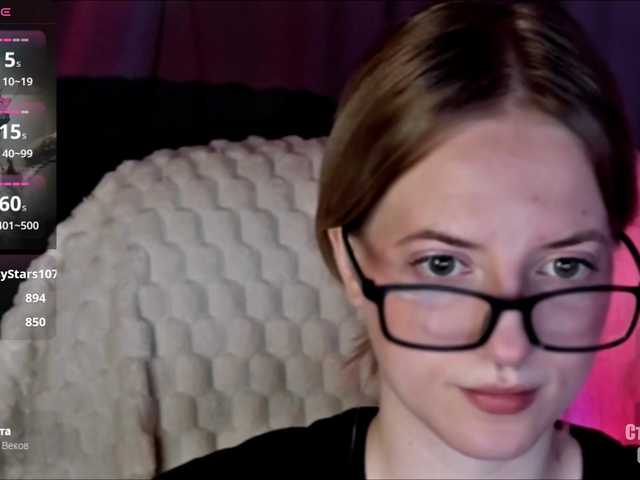 HeyAlise's BongaCams show and profile