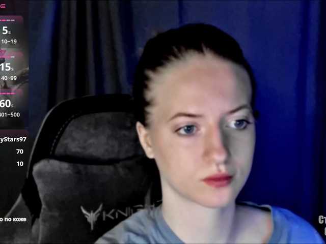 HeyAlise's BongaCams show and profile
