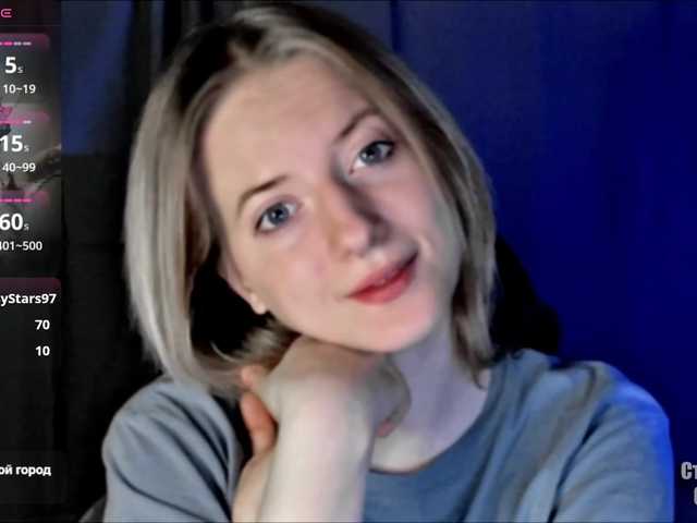 HeyAlise's BongaCams show and profile