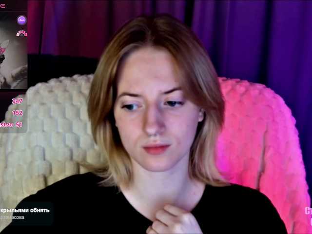 HeyAlise's BongaCams show and profile