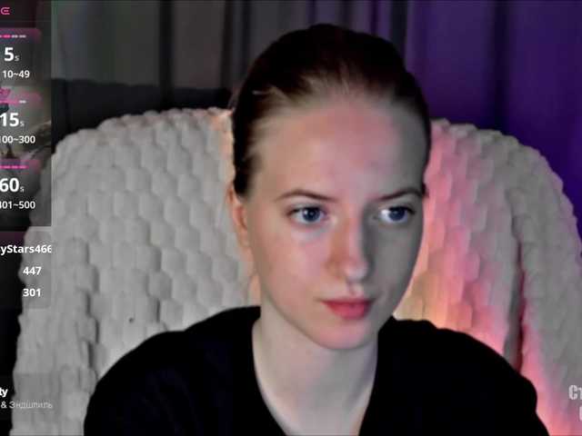 HeyAlise's BongaCams show and profile