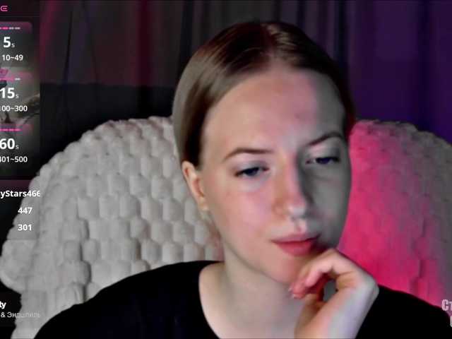 HeyAlise's BongaCams show and profile