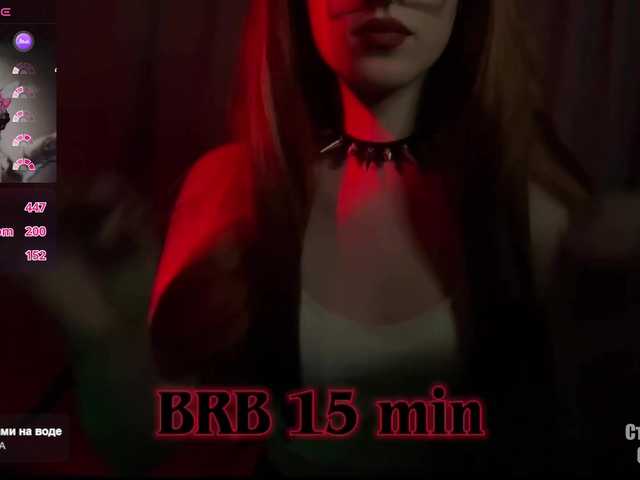 HeyAlise's BongaCams show and profile