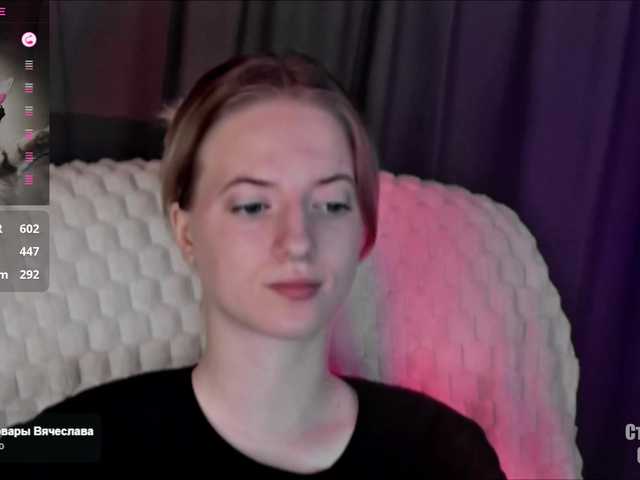 HeyAlise's BongaCams show and profile