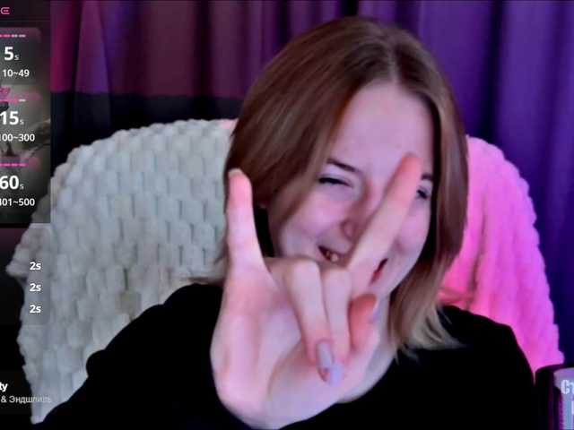 HeyAlise's BongaCams show and profile