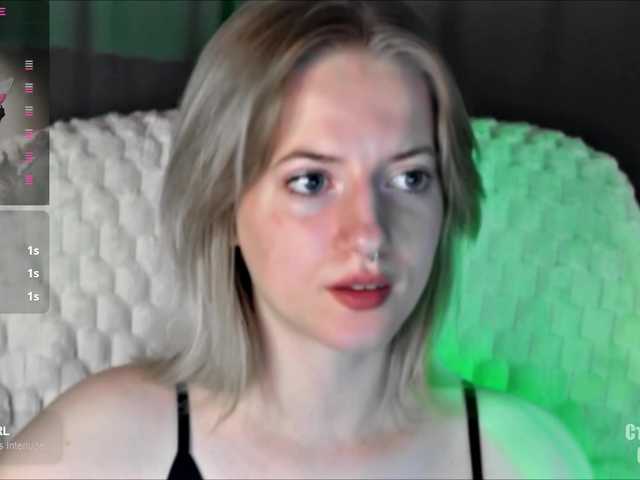 HeyAlise's BongaCams show and profile