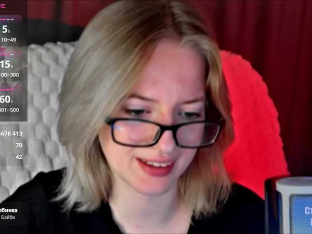 HeyAlise's BongaCams show and profile