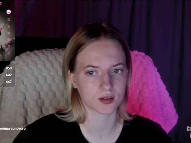 HeyAlise's BongaCams show and profile