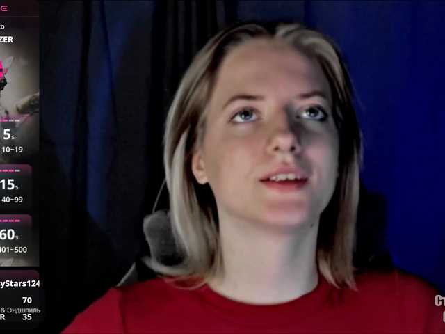 HeyAlise's BongaCams show and profile