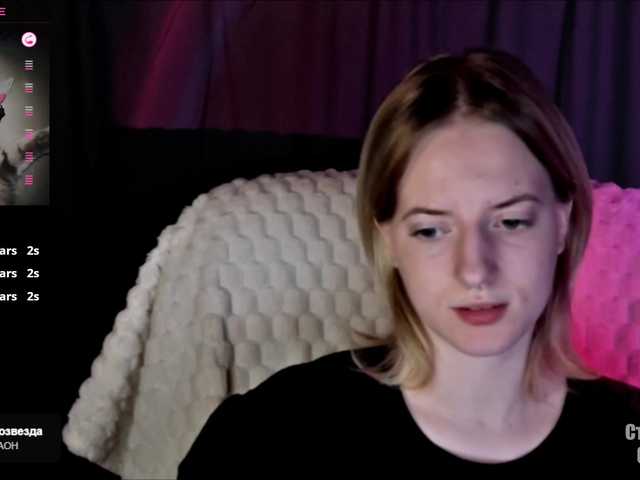 HeyAlise's BongaCams show and profile