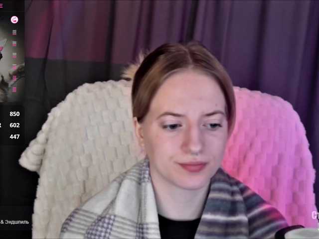 HeyAlise's BongaCams show and profile