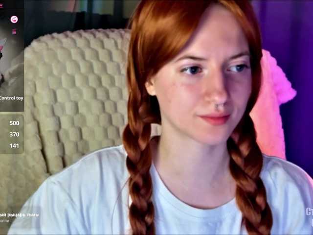 HeyAlise's BongaCams show and profile