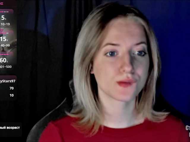 HeyAlise's BongaCams show and profile