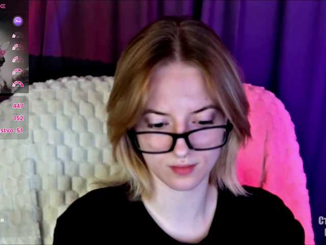 HeyAlise's BongaCams show and profile