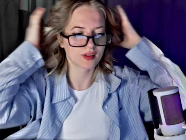 HeyAlise's BongaCams show and profile