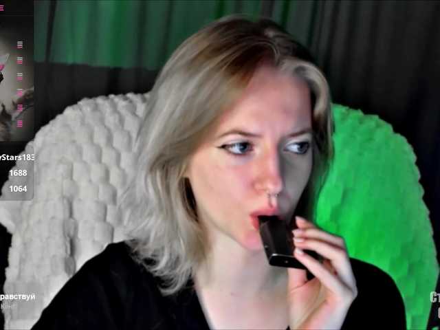 HeyAlise's BongaCams show and profile