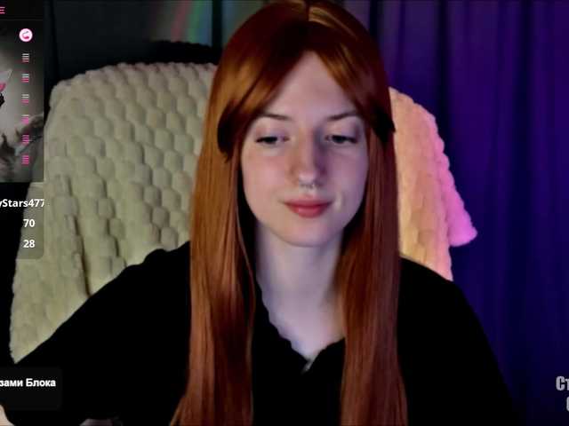 HeyAlise's BongaCams show and profile