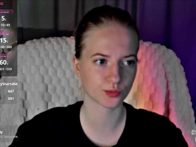 HeyAlise's BongaCams show and profile