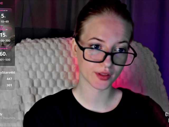 HeyAlise's BongaCams show and profile