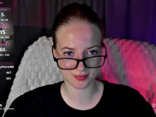 HeyAlise's BongaCams show and profile