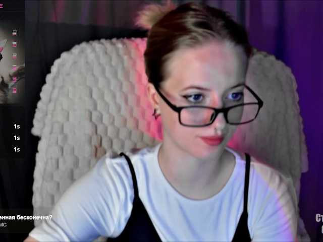 HeyAlise's BongaCams show and profile