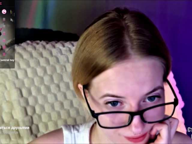 HeyAlise's BongaCams show and profile