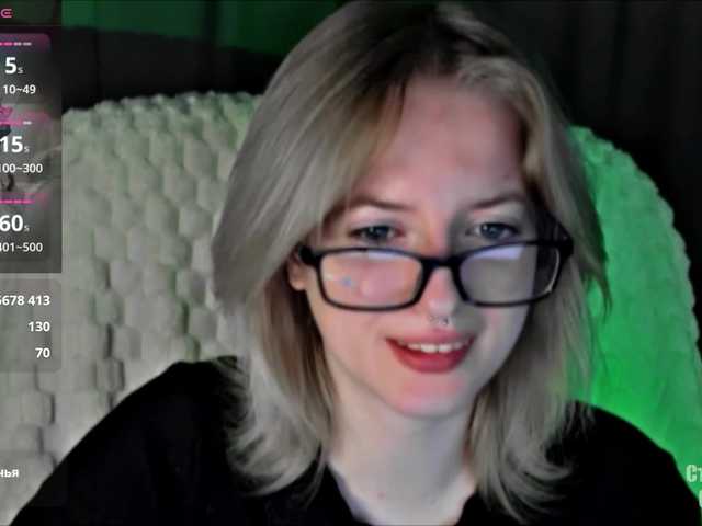 HeyAlise's BongaCams show and profile