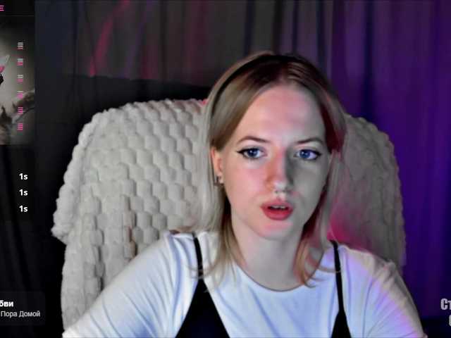 HeyAlise's BongaCams show and profile