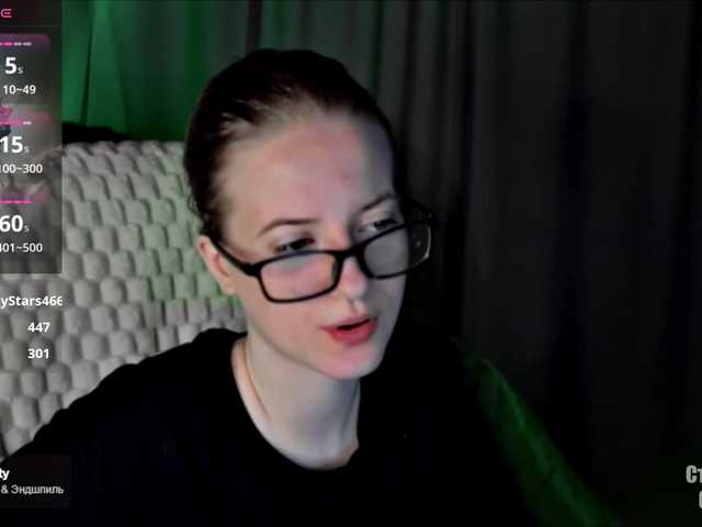 HeyAlise's BongaCams show and profile