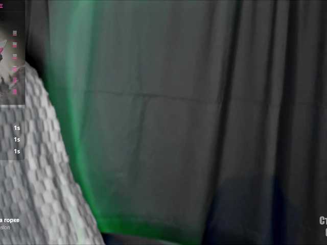 HeyAlise's BongaCams show and profile