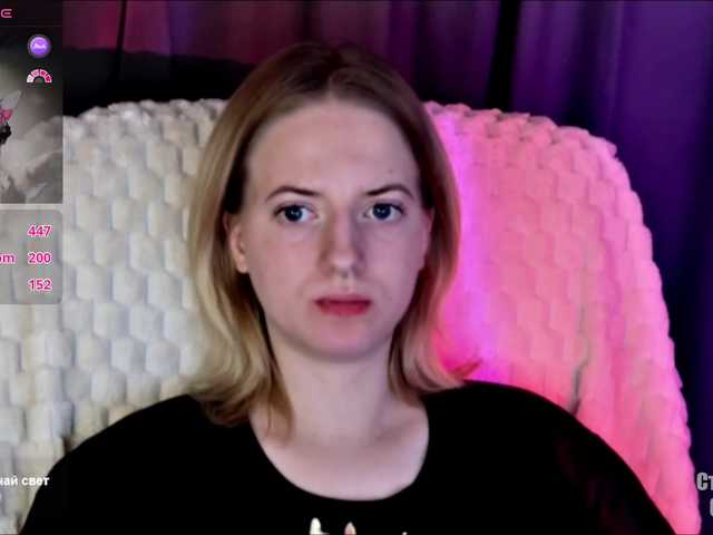 HeyAlise's BongaCams show and profile