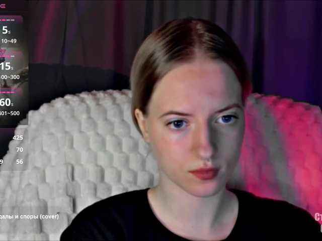 HeyAlise's BongaCams show and profile