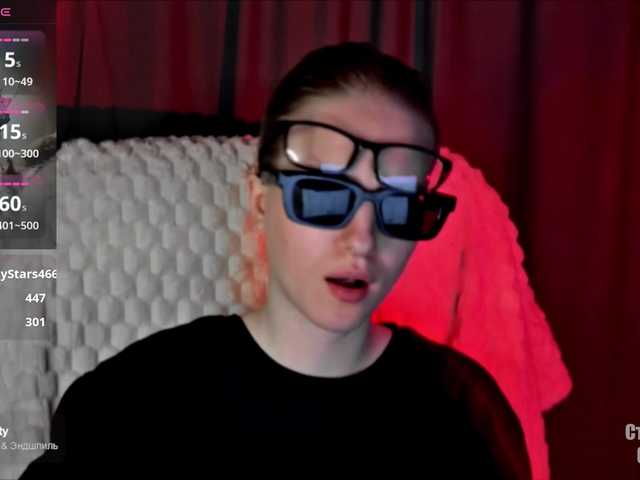 HeyAlise's BongaCams show and profile