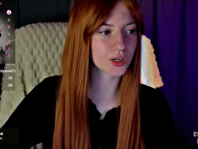 HeyAlise's BongaCams show and profile