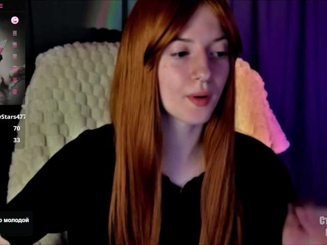 HeyAlise's BongaCams show and profile