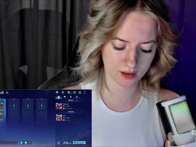 HeyAlise's BongaCams show and profile