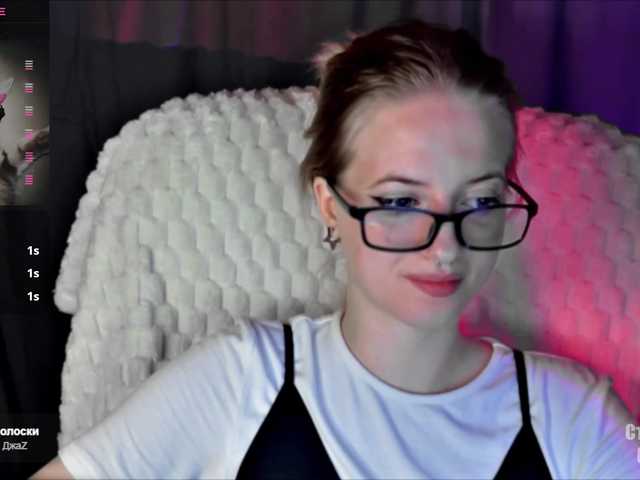 HeyAlise's BongaCams show and profile