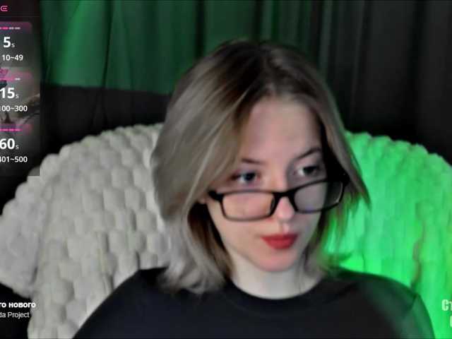 HeyAlise's BongaCams show and profile