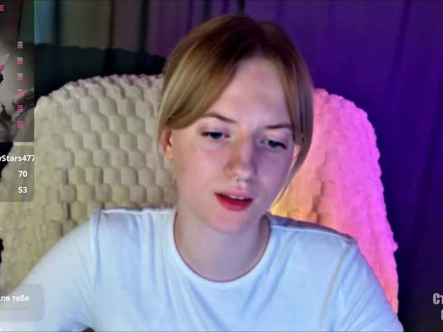 HeyAlise's BongaCams show and profile