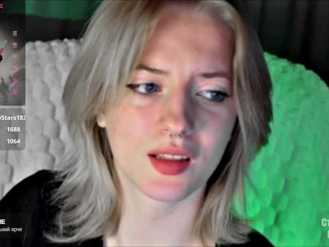 HeyAlise's BongaCams show and profile