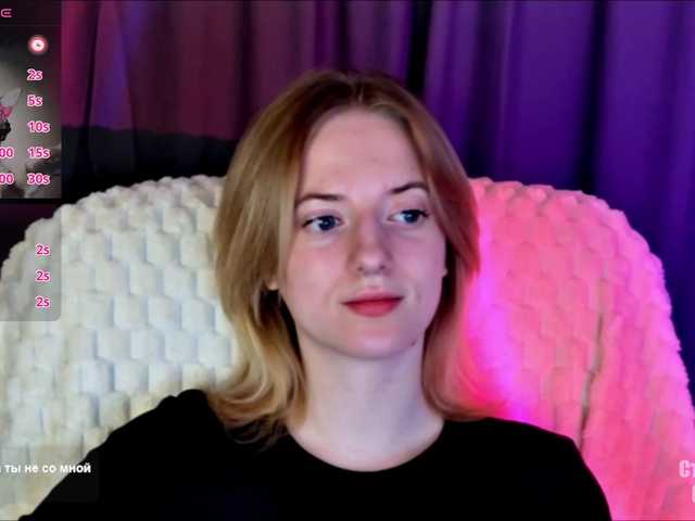 HeyAlise's BongaCams show and profile