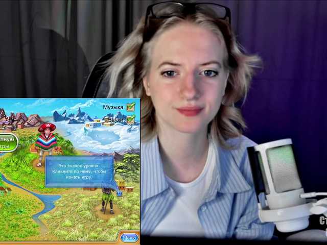 HeyAlise's BongaCams show and profile