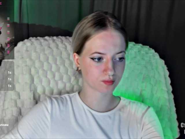 HeyAlise's BongaCams show and profile