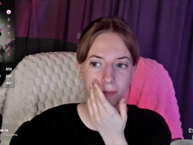 HeyAlise's BongaCams show and profile