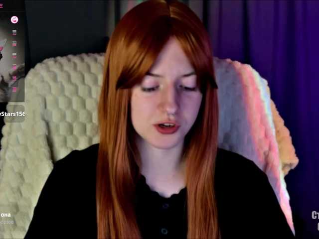 HeyAlise's BongaCams show and profile