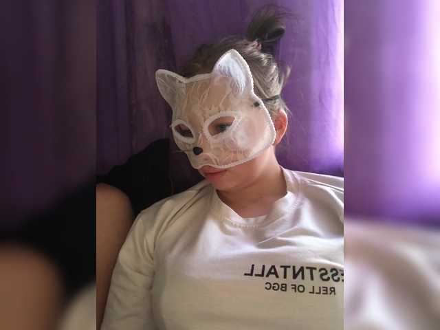 Kiss's BongaCams show and profile