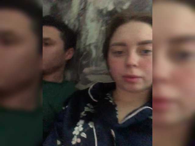 Kiss Live Cam on BongaCams