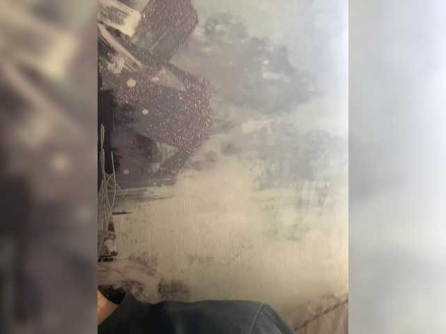 Kiss's BongaCams show and profile