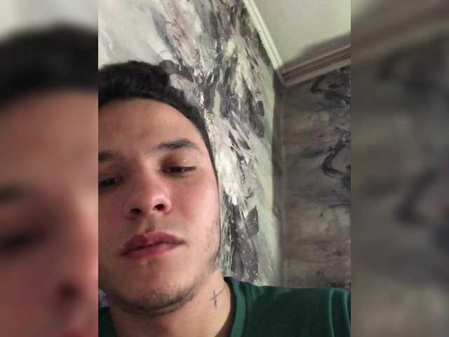 Kiss's BongaCams profile