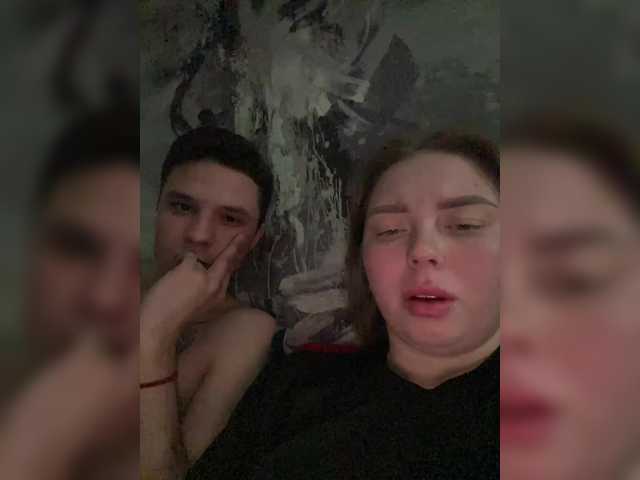 Kiss's BongaCams show and profile